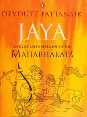Jaya: An Illustrated Retelling of the Mahabharata cover